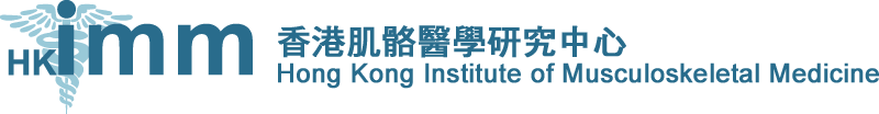 Viện Y học Cơ xương khớp Hồng Kông